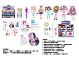 OBL10460270 - 浴盐泡澡系列FAIL.FIX.9寸11关节实身3D真眼珠变脸化妆芭比头发带6样不同惊喜配件。一件时装衣衣服3款混装
