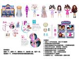OBL10460271 - 浴盐泡澡系列FAIL.FIX.9寸11关节实身3D真眼珠变脸化妆芭比头发带6样不同惊喜配件。一件时装衣衣服3款混装