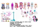 OBL10460272 - 浴盐系列CRY BABIES BFF11.5寸11关节实身哭泣芭比娃娃带5惊喜配件发夹。一个模特架6款混装