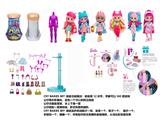 OBL10460273 - 浴盐系列CRY BABIES BFF11.5寸11关节实身哭泣芭比娃娃带5惊喜配件发夹。一个模特架6款混装