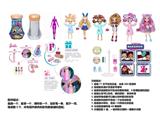 OBL10460274 - 浴盐系列FAIL.FIX.9寸11关节实身3D真眼珠变脸化妆芭比头发带6样不同惊喜配件。一件时装衣衣服3款混装