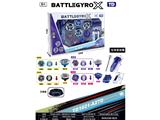 OBL10460303 - X陀螺