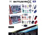 OBL10460305 - X陀螺