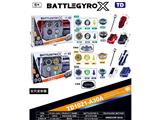 OBL10460312 - TOP