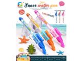 OBL10460355 - Water gun