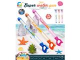 OBL10460360 - Water gun