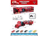 OBL10460364 - Remote control cars / tanks