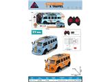 OBL10460366 - Remote control cars / tanks