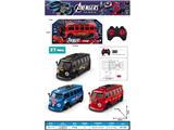 OBL10460367 - Remote control cars / tanks