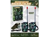 OBL10460385 - Toyphone/interphone
