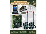 OBL10460386 - Toyphone/interphone