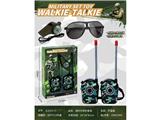 OBL10460387 - Toyphone/interphone