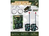 OBL10460388 - Toyphone/interphone