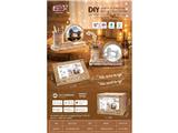 OBL10460417 - DIY木质拼装笔筒/夜灯摆件2合1-伦敦大桥