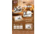 OBL10460418 - DIY木质拼装笔筒/夜灯摆件2合1-改装GTR跑车