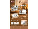 OBL10460419 - DIY木质拼装笔筒/夜灯摆件2合1-AE86跑车