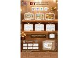 OBL10460420 - DIY木质拼装复古电视夜灯摆件-治愈系列