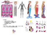 OBL10460485 - 浴盐娃娃11.5寸9关节实身3D真眼珠。带6样不同的惊喜配件，娃娃360度旋转，3款随机混装6PCS