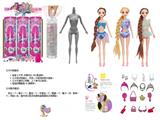 OBL10460486 - 浴盐娃娃11.5寸9关节实身3D真眼珠。带6样不同的惊喜配件，娃娃360度旋转，3款随机混装6PCS