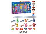 OBL10460569 - Set series
