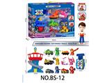 OBL10460572 - Set series