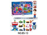 OBL10460573 - Set series