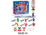 OBL10460574 - Set series