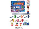 OBL10460577 - Set series