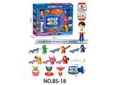 OBL10460578 - Set series