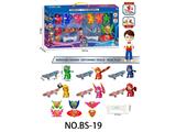 OBL10460579 - Set series