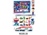 OBL10460580 - Set series