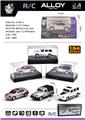 OBL10460606 - 1:64合金遥控车（3款混装）