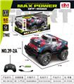 OBL10460610 - 1:16五通透光PVC壳仿真皮卡车遥控车27M