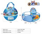 OBL10460616 - TENT