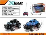 OBL10460636 - Remote control cars / tanks