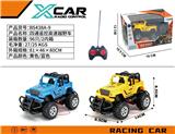 OBL10460640 - Remote control cars / tanks