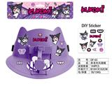 OBL10460656 - Othertoys