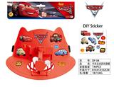OBL10460657 - Othertoys