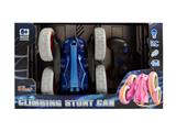 OBL10460659 - Remote control cars / tanks