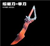OBL10460670 - Toysword