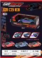 OBL10460680 - Remote control cars / tanks