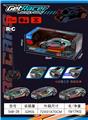 OBL10460681 - Remote control cars / tanks
