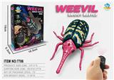 OBL10460707 - Remote control animal
