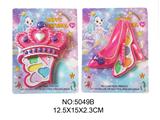 OBL10460742 - cosmetic