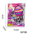 OBL10460746 - cosmetic