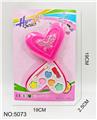 OBL10460747 - cosmetic