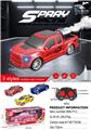 OBL10460755 - Remote control cars / tanks