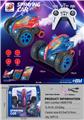 OBL10460756 - Remote control cars / tanks