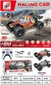OBL10460757 - Remote control cars / tanks