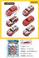 OBL10460758 - Die-cast toys